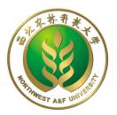 西北农林科技大学