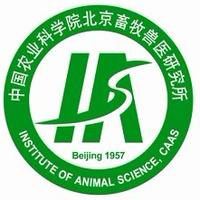 中国农业科学院北京畜牧